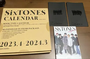 SixTONES 굿즈 묶음 판매