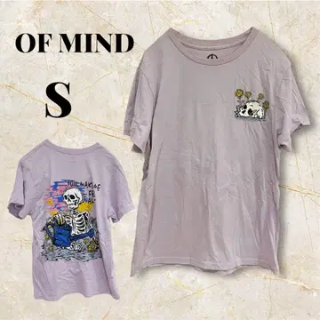 OF MIND [ S ] 연보라색 티셔츠 해골 디자인 스컬 해골
