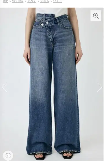 CROSS WAIST WIDE STRAIGHT