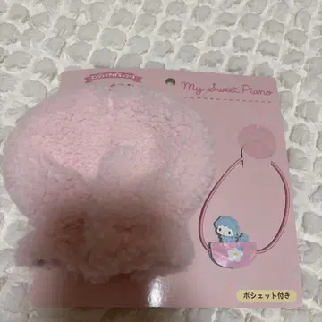 봉제 인형 코스튬 마이 스위트 피아노