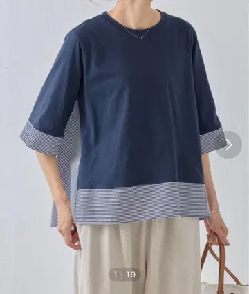 비어즐리 면 혼방 도킹 티셔츠 네이비