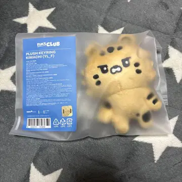 LE SSERAFIM FIN'S CLUB KIMACHI 봉제 인형