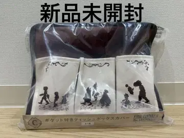파이널 판타지 25주년 기념 복권 C상 포켓 부착 티슈 박스 커버
