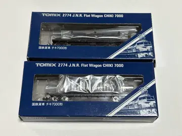 TOMIX 2774 국철 화차 치키7000형 2량 세트