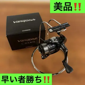 19 뱅퀴시 C2000S 새상품급