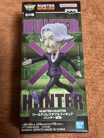 HUNTER x HUNTER 월드 컬렉터블 피규어 헌터 시험 사토츠