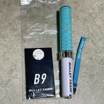 초특급 알로하 응원봉