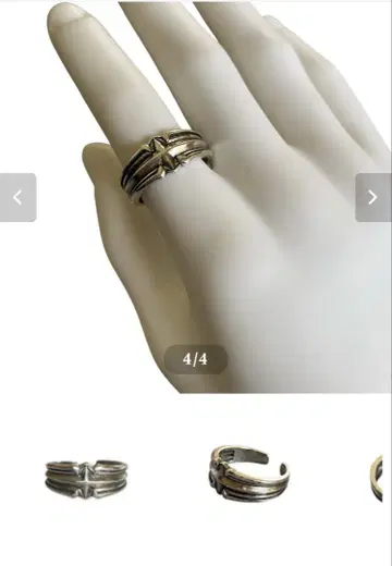 크로스 디자인 실버 반지