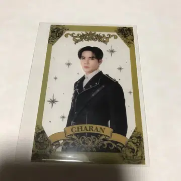 the NEXT PRINCE in Japan 클리어 카드 Zee