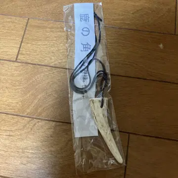 사슴 뿔 펜던트 목걸이 핸드메이드