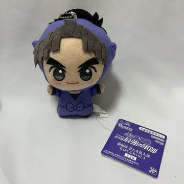 닌타마 란타로 SD 인형 봉제 인형 타케야 하치자에몽
