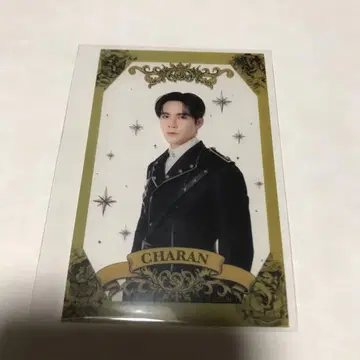 the NEXT PRINCE in Japan 클리어 카드 Zee