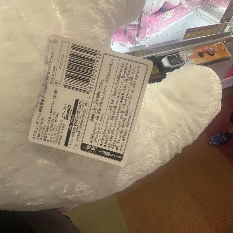 6번째 상품 이미지