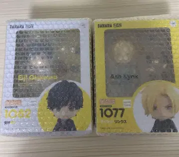 BANANA FISH 바나나 피쉬 넨도로이드 아쉬 & 오쿠무라 에이지