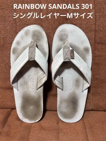 레인보우 샌들 RAINBOW SANDALS 301 싱글 레이어 M