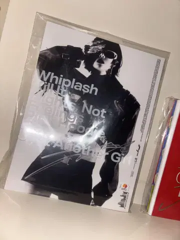 aespa Whiplash 친필 사인 앨범