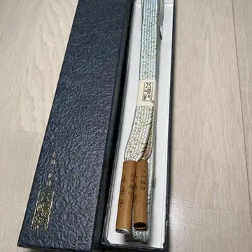 미사용 새상품 고토지마 끈 오비지메