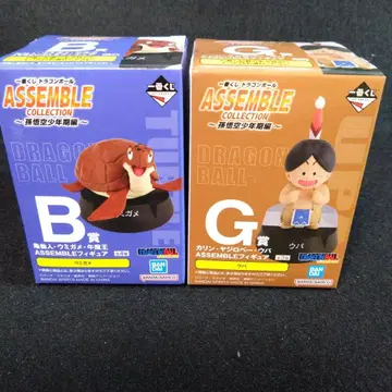 제일복권 드래곤볼 손오공 소년기 편 바다거북 오파 2종