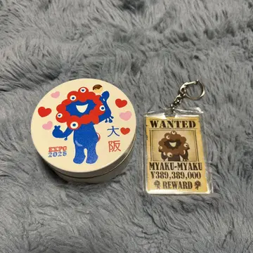 먁먁 젤리캔 키링 세트