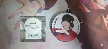 스가 카나와의 칸-가에루나, 칸-지로! 희망유희 보이스 러버 키링