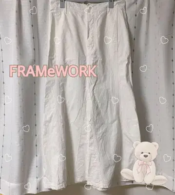 FRAMeWORK 화이트 롱 플레어 스커트