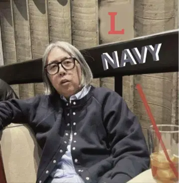 사이즈 L V.A agns b 에네스베 가디건 NAVY