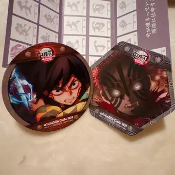 ufotable 마치아소비 카페 귀멸의 칼날 토미오카 기유 아카자 코스터