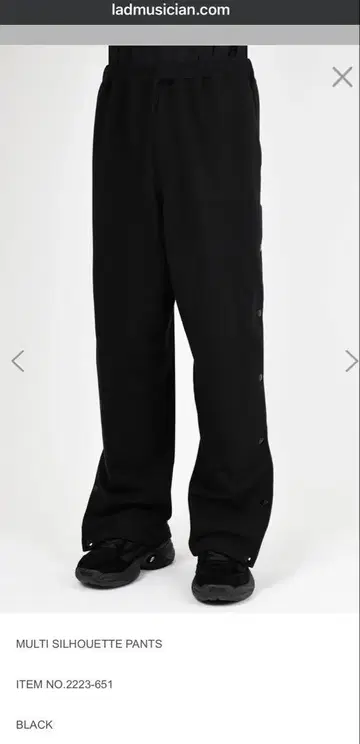 LAD MUSICIAN MULTI SILHOUETTE 스웨트 팬츠