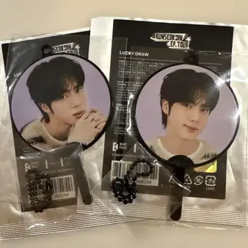 BTS 진 RUNSEOKJIN 코야 LUCKY DRAW 미니 피켓