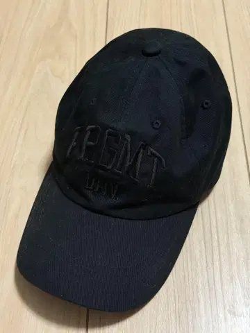 프래그먼트 캡 블랙 Fragment University Cap
