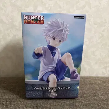 [새상품 미개봉] Hunter x Hunter 키루아 스토퍼 피규어