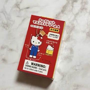 키티 전시회 시크릿 마스코트 참 A