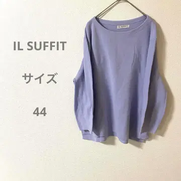 IL SUFFIT 연보라 긴팔 라운드넥 상의 빅 사이즈 넉넉한 핏