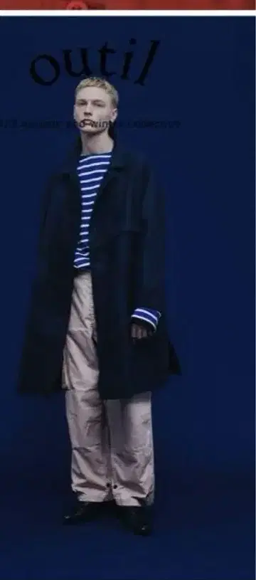 Outil 카고 팬츠