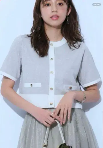저스길리티 반팔 자켓 스타일 라메 가디건 실버