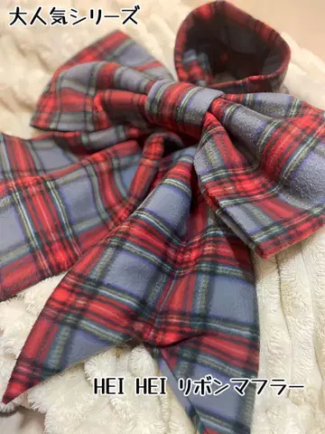 HEI HEI 리본 머플러 레드 그레이 체크 무늬