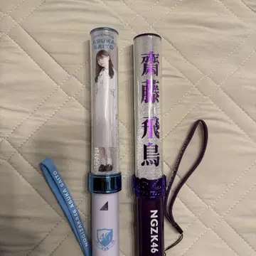 NGZK46 사이토 아스카 응원봉