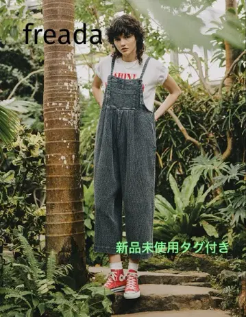 [택 포함 새상품] Freada/프리다 인도 더블 거즈 플레어 살로펫