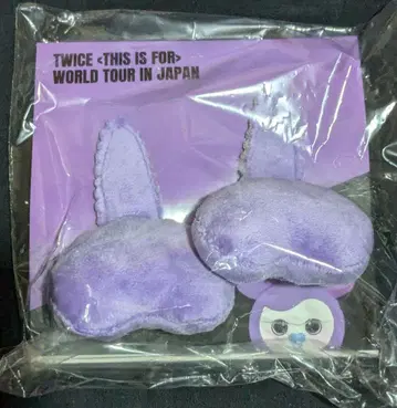 TWICE THIS IS FOR 헤어핀 세트 사나 SANA