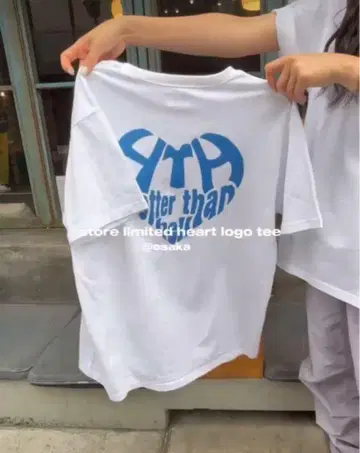 HTH (Hotter than Hell) 오사카 한정판 tee 하트 로고