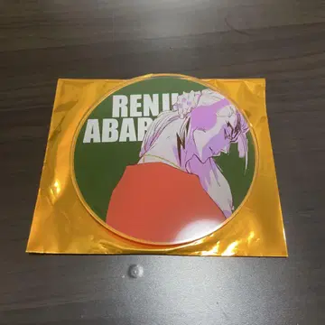 BLEACH WORLD 아크릴 코스터 아바라이 렌지