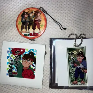 닌타마 란타로 6학년 나카자이케 쵸지 굿즈 세트