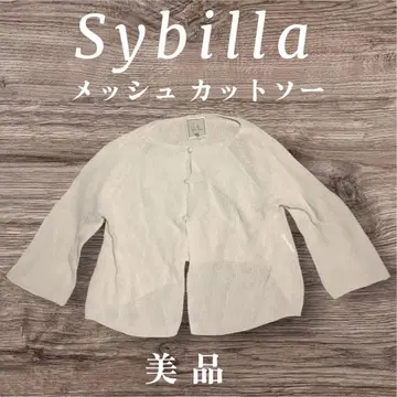 Sybilla 메쉬 긴팔 티셔츠 화이트 새상품급
