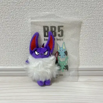[새상품] 코무돗토 BB5 Tiny 봉제 인형 DANNY 휴가