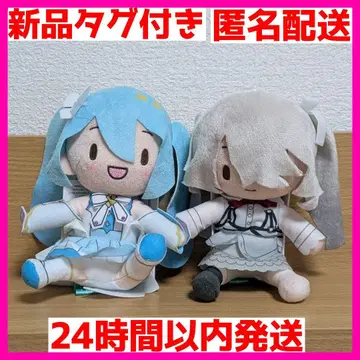 프로세카 후와푸치 미니 봉제인형 하츠네 미쿠 니고미쿠 봉제인형 묶음 판매
