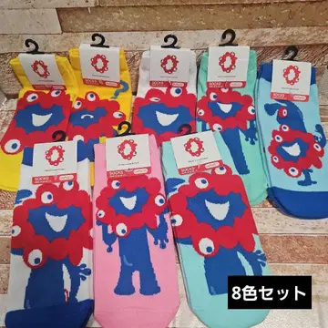 먄먀크 양말 묶음 판매 8종류 세트
