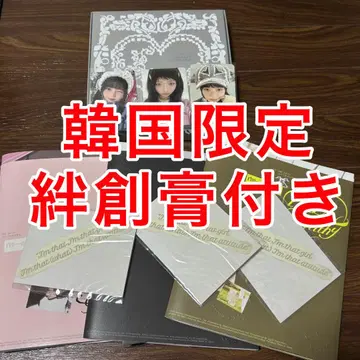IVE EMPATHY 4 형태 세트 레이 동봉 트레이딩 카드 포함