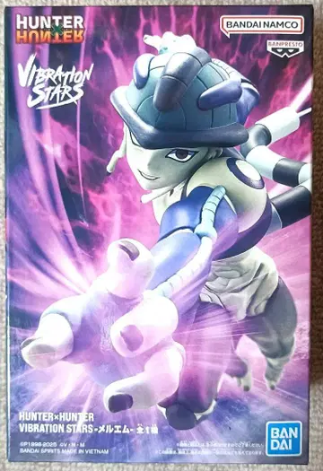 HUNTER x HUNTER 메르엠 Vibration Stars