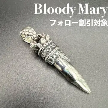 [ 새상품급 ] Bloody Mary 프로미스 펜던트 서약 bmp158
