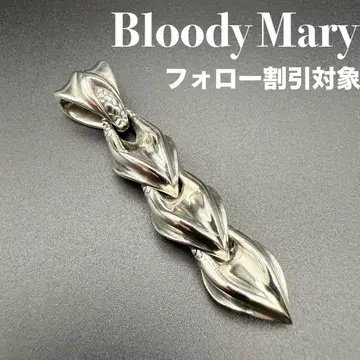[ 새상품급 ] Bloody Mary 블러디마리 단종 머메이드 펜던트